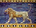 Lion on the Ishtar Gate