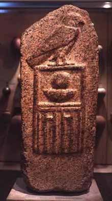 stella of Nebra which carries the God Horus.